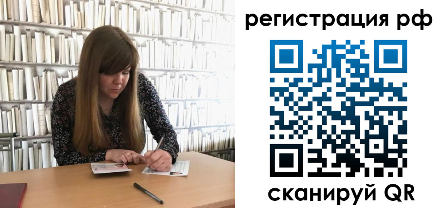 найти адрес прописки в Сердобске